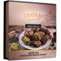 Medjool Dates Filled with Almonds, Coated in Dark Chocolate and Variety of Nuts 500g Gift Box Medjool Dates Filled with Almonds, Coated in Dark Chocolate and Variety of Nuts 500g Gift Box