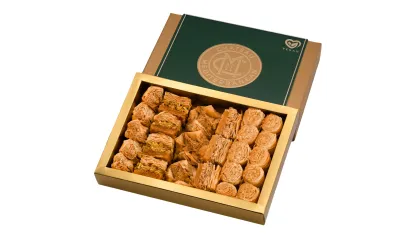 VEGAN Baklava | Bites size 24 Pieces | Baklawa Gift Box | 325g